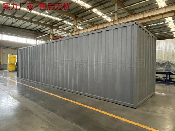 一体化撬装污水成套设备