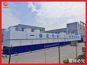 农村生活污水设备
