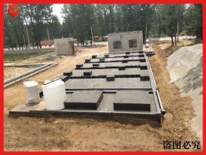 别墅区生活污水处理设备